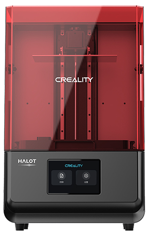 HALOT-MAX